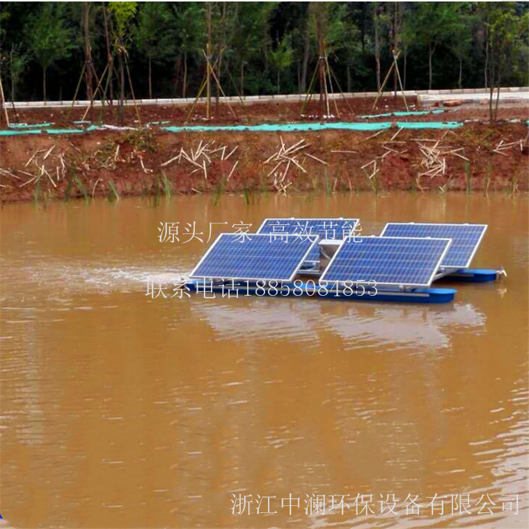 SPS-ZL太陽能推流曝氣機