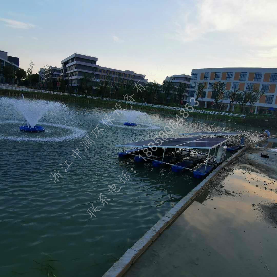 太陽能曝氣機