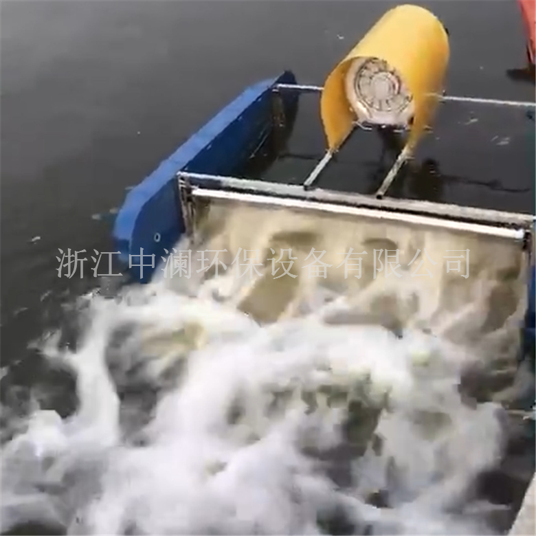 推水氣提式微孔增氧機